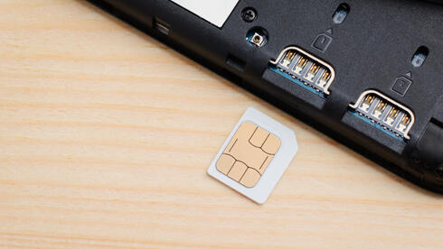 eSIM Market Demand Drivers & Strategic Insights&nbsp;2025–2033